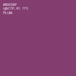 #833D6F - Plum Color Image