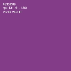 #833D88 - Vivid Violet Color Image