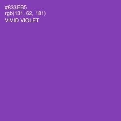 #833EB5 - Vivid Violet Color Image