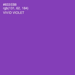 #833EB8 - Vivid Violet Color Image