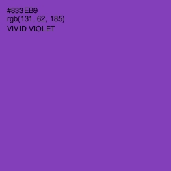 #833EB9 - Vivid Violet Color Image