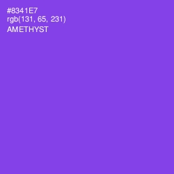 #8341E7 - Amethyst Color Image