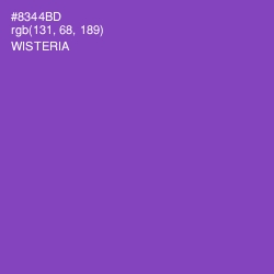 #8344BD - Wisteria Color Image