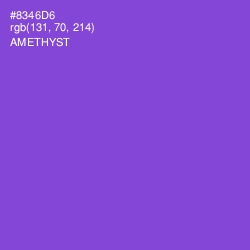 #8346D6 - Amethyst Color Image