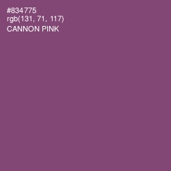 #834775 - Cannon Pink Color Image
