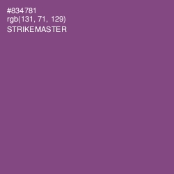 #834781 - Strikemaster Color Image