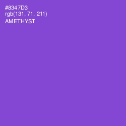 #8347D3 - Amethyst Color Image