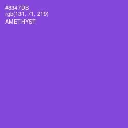 #8347DB - Amethyst Color Image