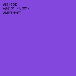 #8347DD - Amethyst Color Image