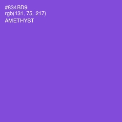 #834BD9 - Amethyst Color Image