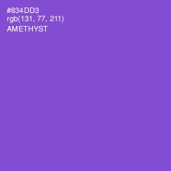 #834DD3 - Amethyst Color Image