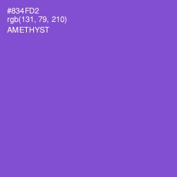 #834FD2 - Amethyst Color Image