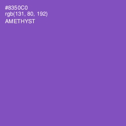 #8350C0 - Amethyst Color Image