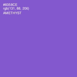 #8358CE - Amethyst Color Image