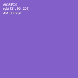 #835FC9 - Amethyst Color Image