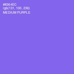 #8364EC - Medium Purple Color Image