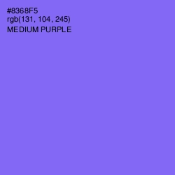 #8368F5 - Medium Purple Color Image