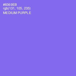 #8369EB - Medium Purple Color Image