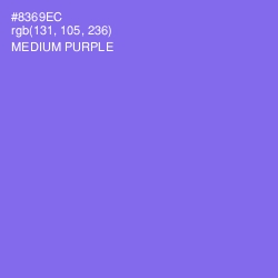 #8369EC - Medium Purple Color Image