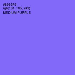 #8369F9 - Medium Purple Color Image