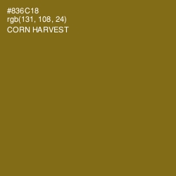 #836C18 - Corn Harvest Color Image