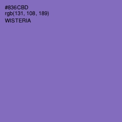 #836CBD - Wisteria Color Image