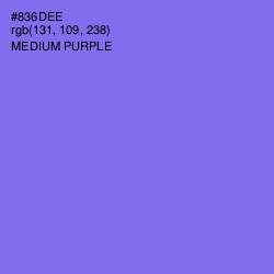 #836DEE - Medium Purple Color Image