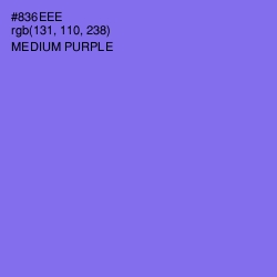 #836EEE - Medium Purple Color Image