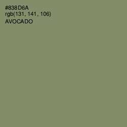 #838D6A - Avocado Color Image