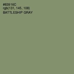 #83916C - Battleship Gray Color Image