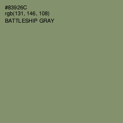 #83926C - Battleship Gray Color Image