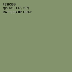 #83936B - Battleship Gray Color Image