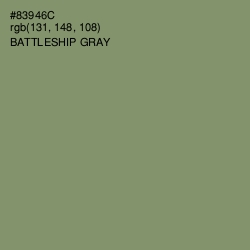 #83946C - Battleship Gray Color Image