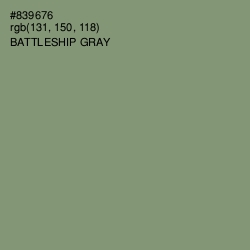 #839676 - Battleship Gray Color Image