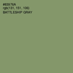 #83976A - Battleship Gray Color Image
