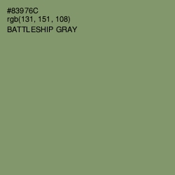 #83976C - Battleship Gray Color Image