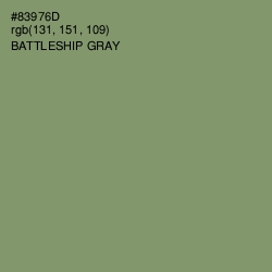 #83976D - Battleship Gray Color Image