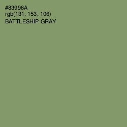 #83996A - Battleship Gray Color Image