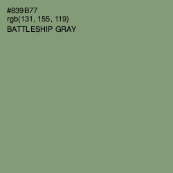 #839B77 - Battleship Gray Color Image