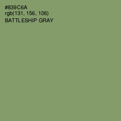 #839C6A - Battleship Gray Color Image