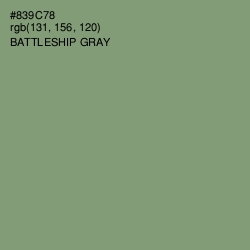 #839C78 - Battleship Gray Color Image