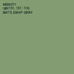 #839D71 - Battleship Gray Color Image