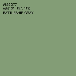 #839D77 - Battleship Gray Color Image