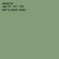 #839D78 - Battleship Gray Color Image