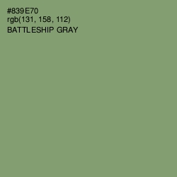 #839E70 - Battleship Gray Color Image