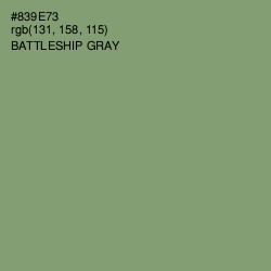 #839E73 - Battleship Gray Color Image