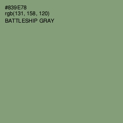 #839E78 - Battleship Gray Color Image