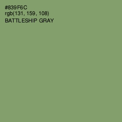 #839F6C - Battleship Gray Color Image