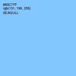 #83C7FF - Seagull Color Image