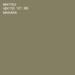 #847F62 - Makara Color Image